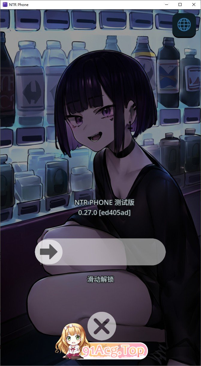 [SLG/中文/动态]NTR 手机 V0.27 官方中文版[更新][PC+安卓][FM/930M/百度]-第1张-游戏-次元小屋-ACG交流分享论坛
