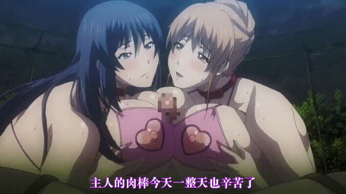 [2D][里番/汉化] 雷火剑NTR 巨乳人妻女教師催眠[1+2] [386m/UC]-第12张-动漫-次元小屋-ACG交流分享论坛