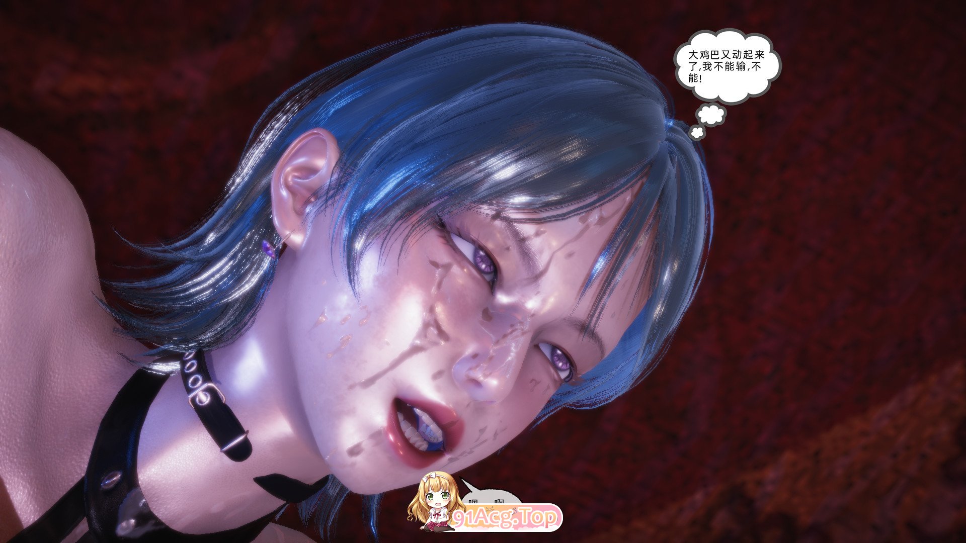 [3D/淫妻] 老婆和儿媳交换-第4张-漫画-哥特动漫王国
