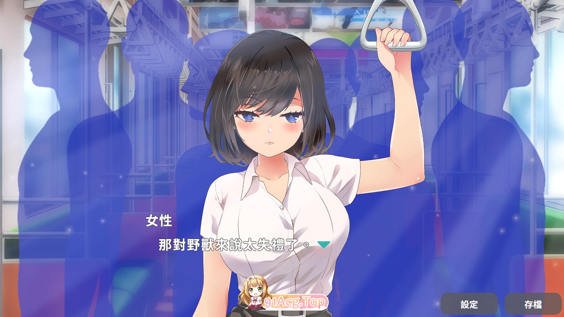 [触摸互动SLG/中文/动态]教训！？抚摸！？满员电车！！一之宫 美月编 官方中文版 PC+安卓 [FM/百度/微云][1.2G]-第2张-游戏-次元小屋-ACG交流分享论坛