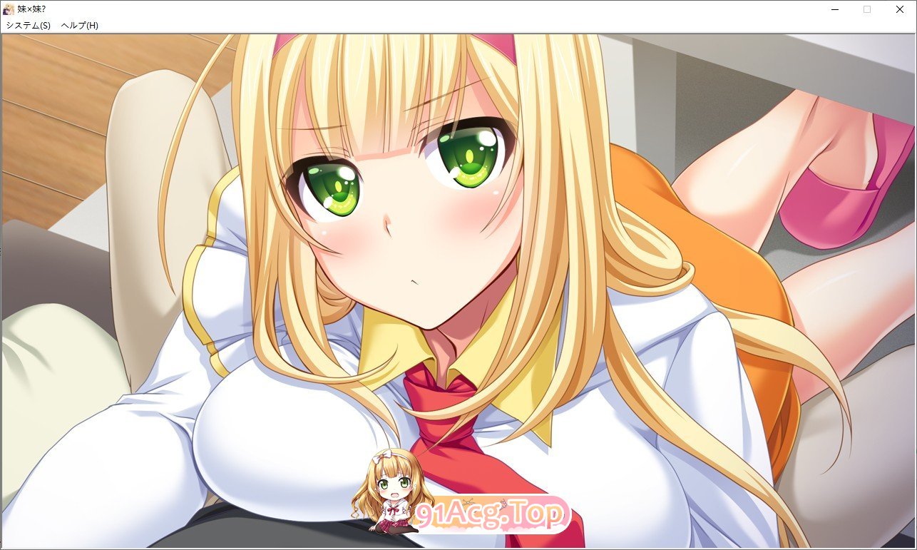 [拔作ADV/汉化]妹×妹？与无法坦率的妹妹们的色情共同生活 汉化版+全CG回想 [FM/百度/微云][1.3G]-第5张-游戏-哥特动漫王国