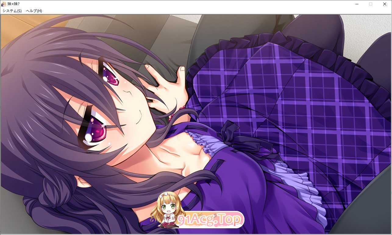 [拔作ADV/汉化]妹×妹？与无法坦率的妹妹们的色情共同生活 汉化版+全CG回想 [FM/百度/微云][1.3G]-第6张-游戏-哥特动漫王国