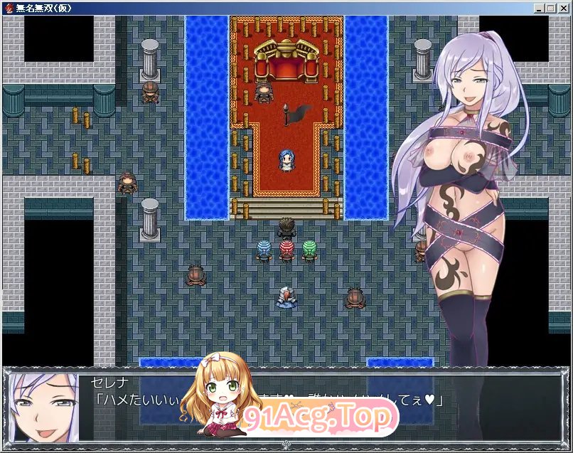 [RPG/中文] 无名无双：無名無双 汉化版[FM/百度/微云] [500M]-第11张-游戏-哥特动漫王国