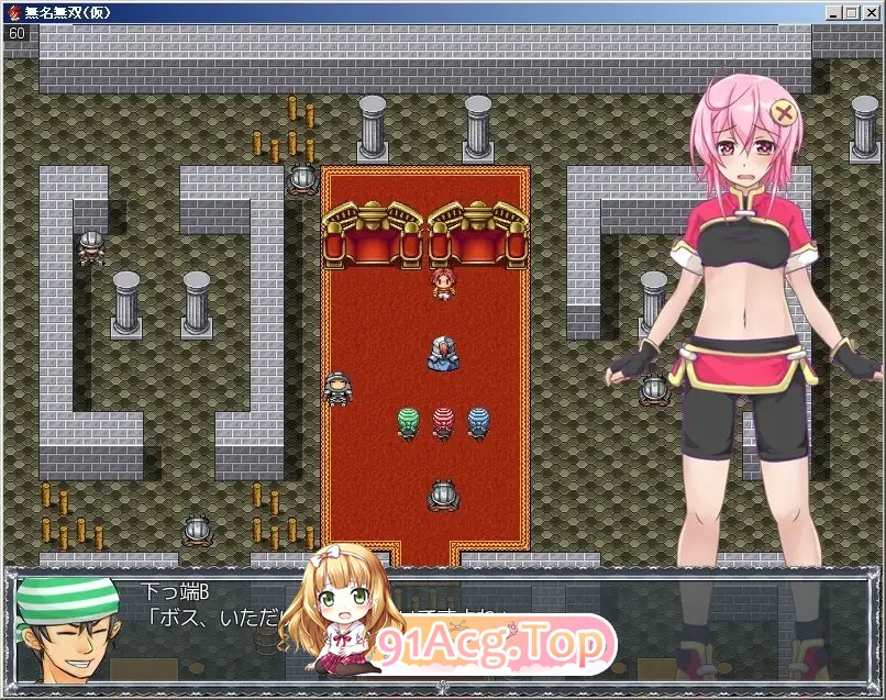 [RPG/中文] 无名无双：無名無双 汉化版[FM/百度/微云] [500M]-第5张-游戏-哥特动漫王国