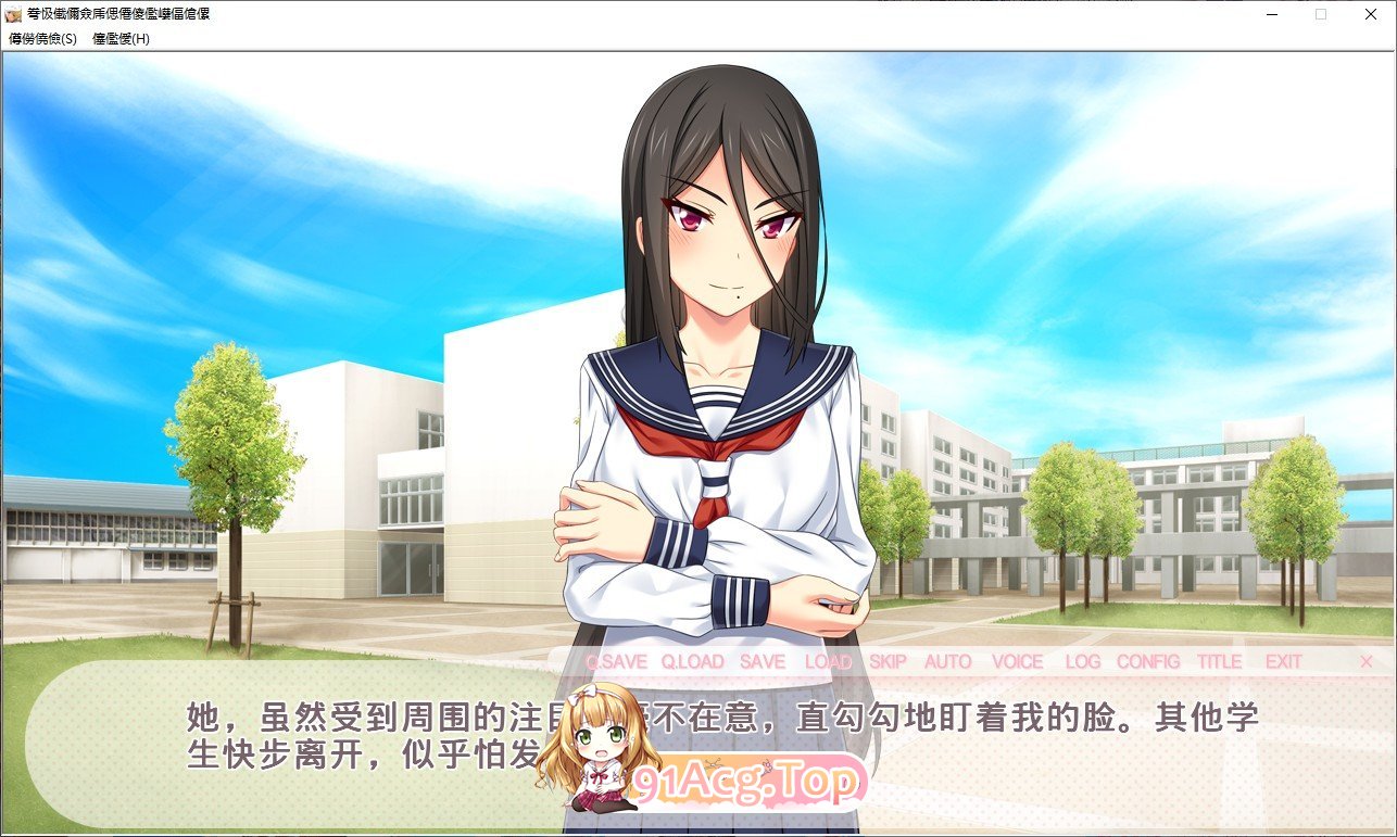 [拔作ADV/汉化]纯情不良少年和辣妹们，让我教你各种色情的东西♪ 汉化版+全CG存档 [FM/百度/微云] [1.6G]-第2张-游戏-哥特动漫王国