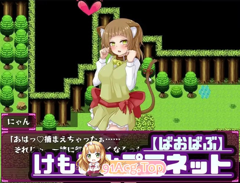 [RPG/汉化] 搾汁星际旅行  PC+安卓汉化作弊版[FM/百度/微云] [4.6G]-第9张-游戏-次元小屋-ACG交流分享论坛