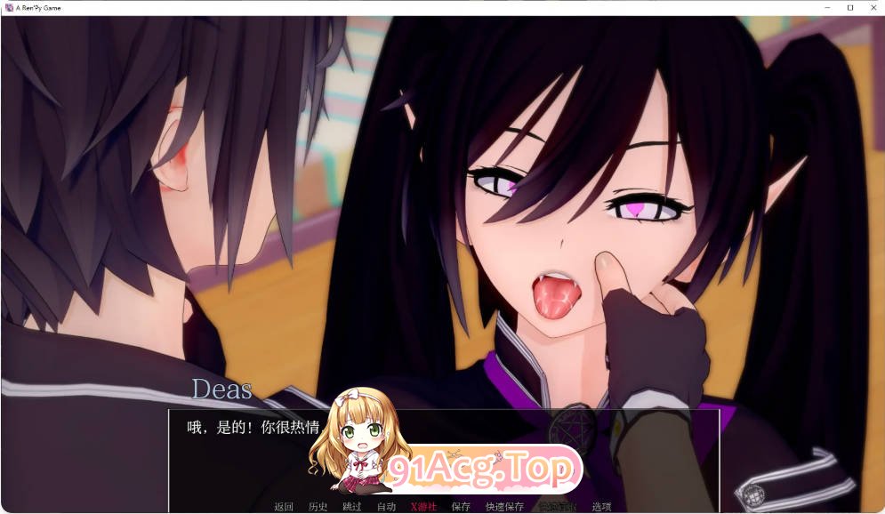 [日系SLG/汉化/更新]光暗交织之界 Dark and Light Thread of the Worlds  0.01 汉化版 PC+安卓 [FM/百度/微-第5张-游戏-次元小屋-ACG交流分享论坛