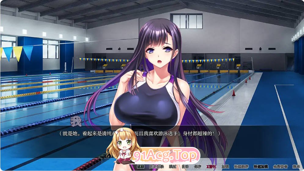 [日系SLG/汉化/更新]猫咪奥运会 Pussylympics 1.1.0 汉化版 PC+安卓 [FM/百度/微云][2.3G]-第3张-游戏-次元小屋-ACG交流分享论坛