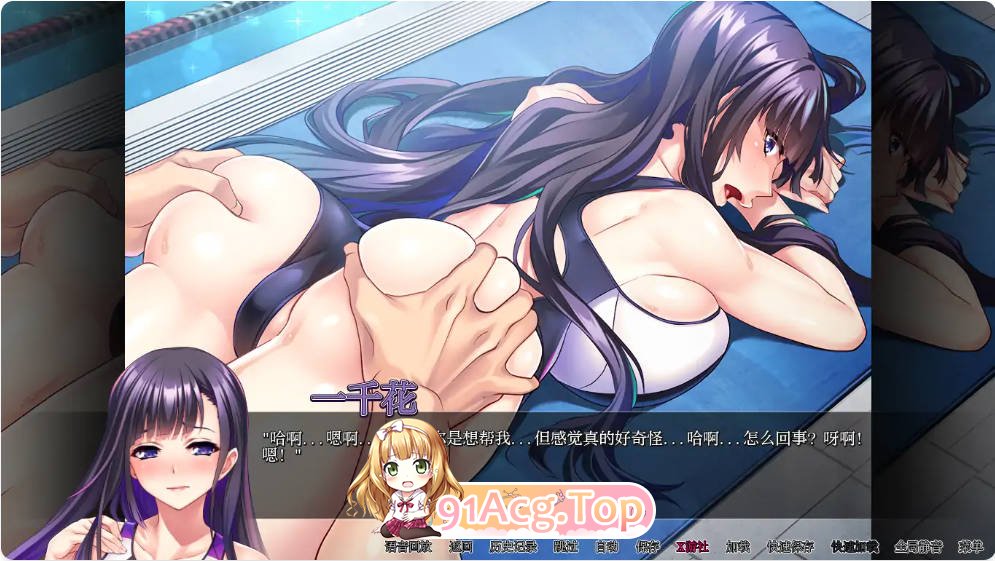 [日系SLG/汉化/更新]猫咪奥运会 Pussylympics 1.1.0 汉化版 PC+安卓 [FM/百度/微云][2.3G]-第4张-游戏-次元小屋-ACG交流分享论坛