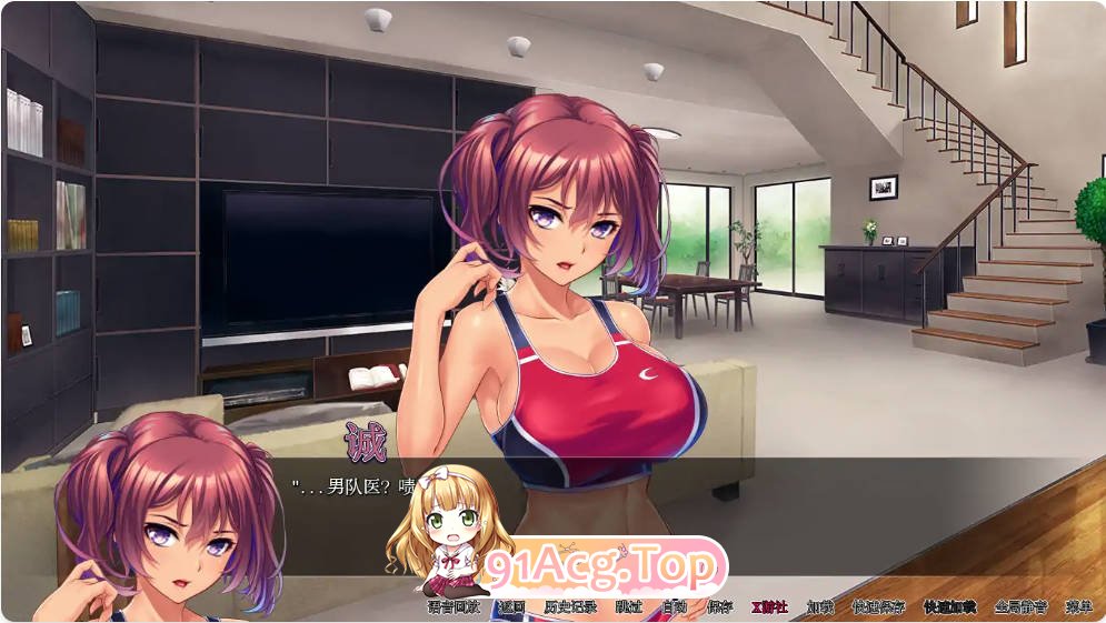 [日系SLG/汉化/更新]猫咪奥运会 Pussylympics 1.1.0 汉化版 PC+安卓 [FM/百度/微云][2.3G]-第6张-游戏-次元小屋-ACG交流分享论坛