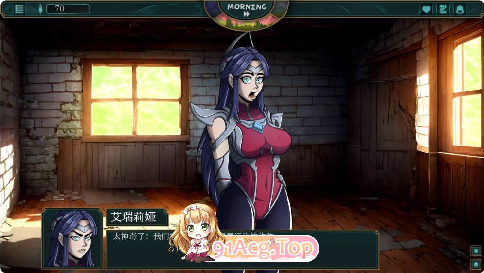 [欧美SLG/汉化/更新]符文之地欲望 Lust in Runeterra 0.1.2c 汉化版 PC+安卓 [FM/百度/微云][700M]-第3张-游戏-次元小屋-ACG交流分享论坛