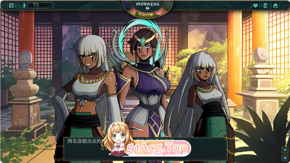 [欧美SLG/汉化/更新]符文之地欲望 Lust in Runeterra 0.1.2c 汉化版 PC+安卓 [FM/百度/微云][700M]-第6张-游戏-次元小屋-ACG交流分享论坛