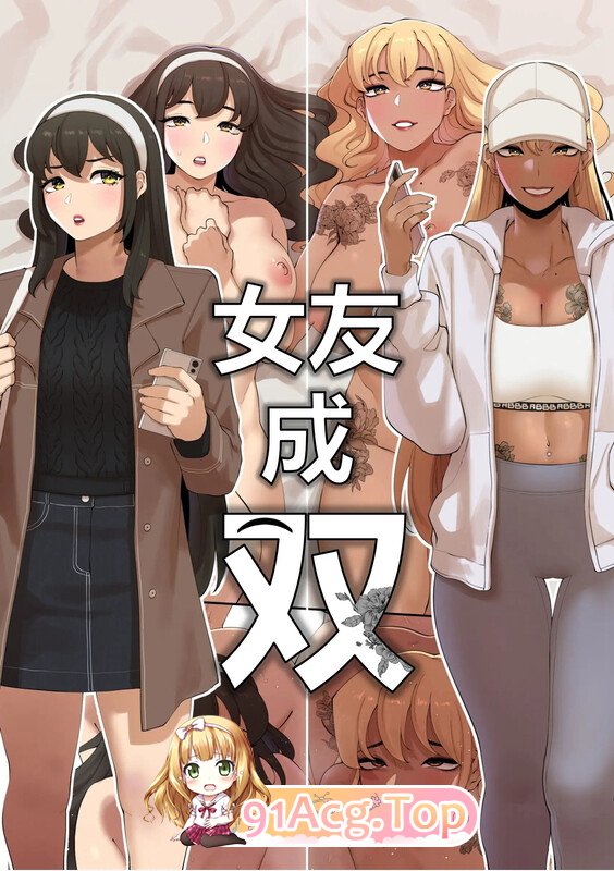 [2D][ABBB] 18本无码合集[507P/379MB/FM/百度]-第1张-漫画-次元小屋-ACG交流分享论坛
