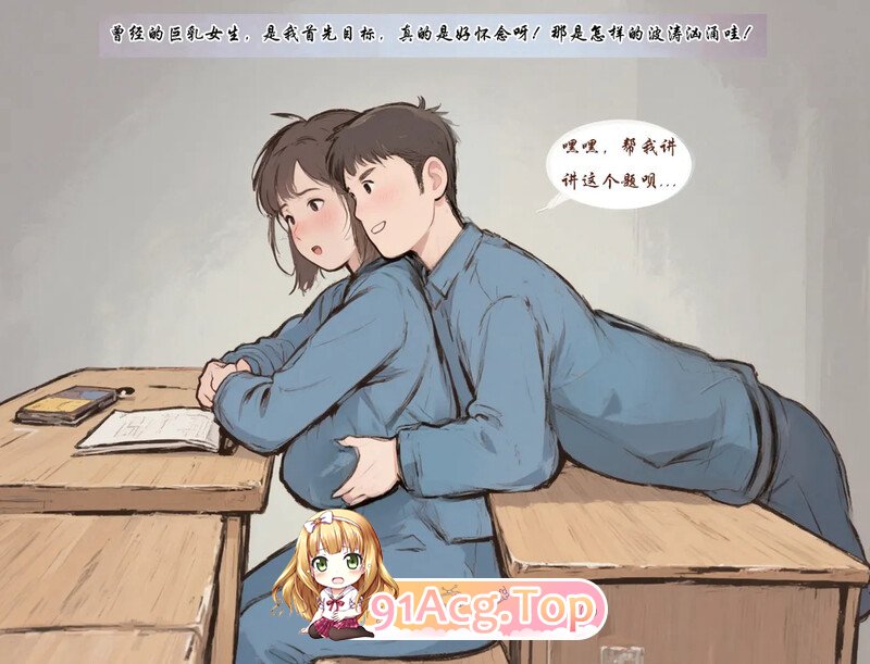 [2D][黑暗魔巢] 46本集合[897P/745MB/FM/百度]-第2张-漫画-哥特动漫王国