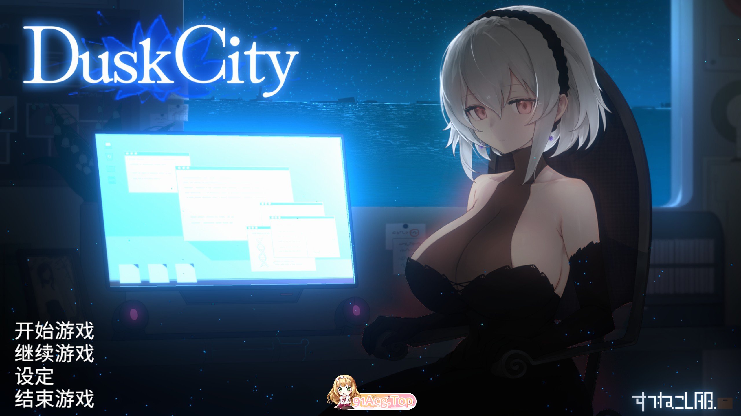 [爆款像素ACT/中文/动态]群青的魔女 Dusk City 官方中文步兵版+存档[更新安卓][PC+安卓][FM/2G/百度]-第1张-游戏-次元小屋-ACG交流分享论坛