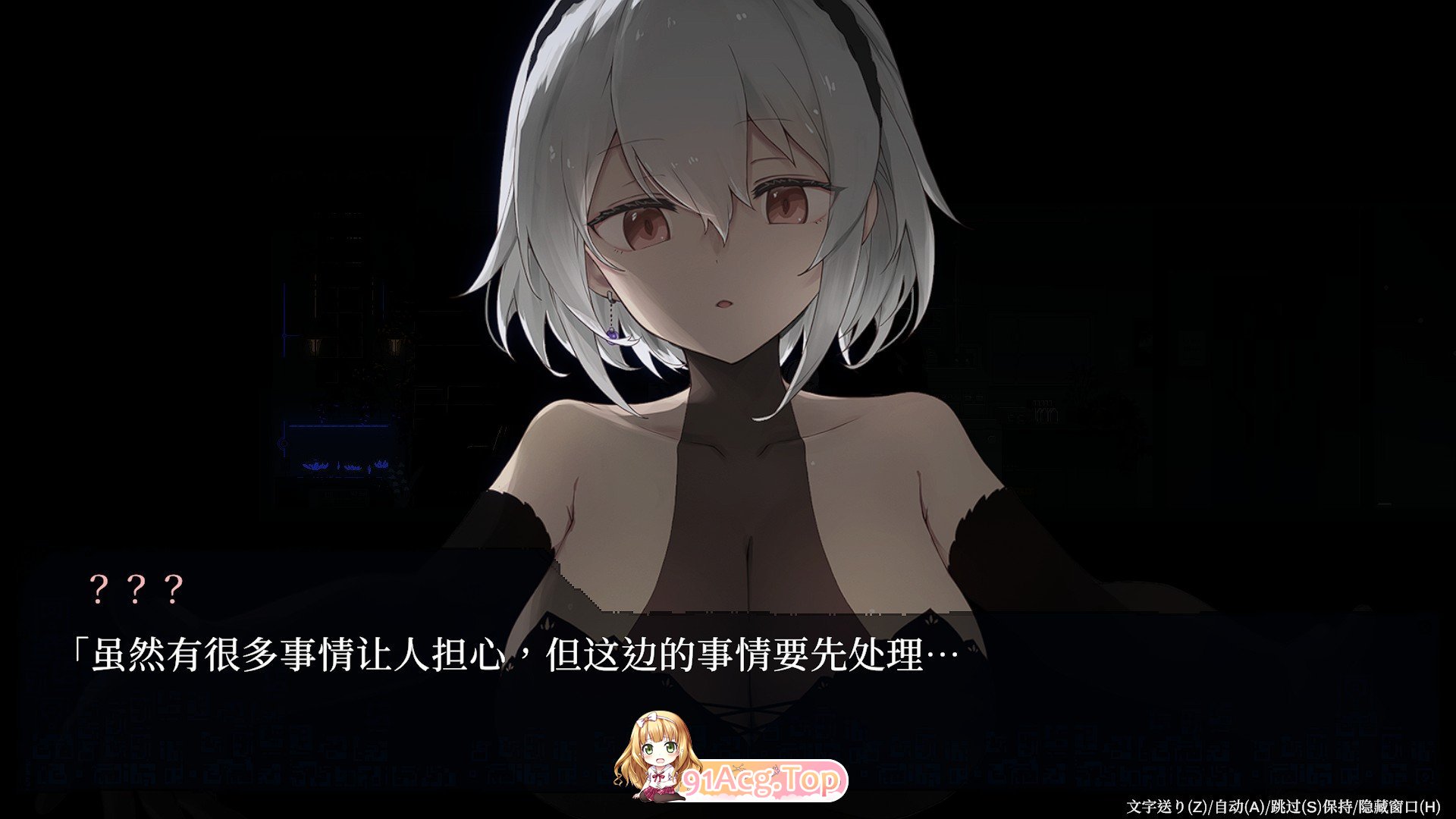 [爆款像素ACT/中文/动态]群青的魔女 Dusk City 官方中文步兵版+存档[更新安卓][PC+安卓][FM/2G/百度]-第3张-游戏-次元小屋-ACG交流分享论坛