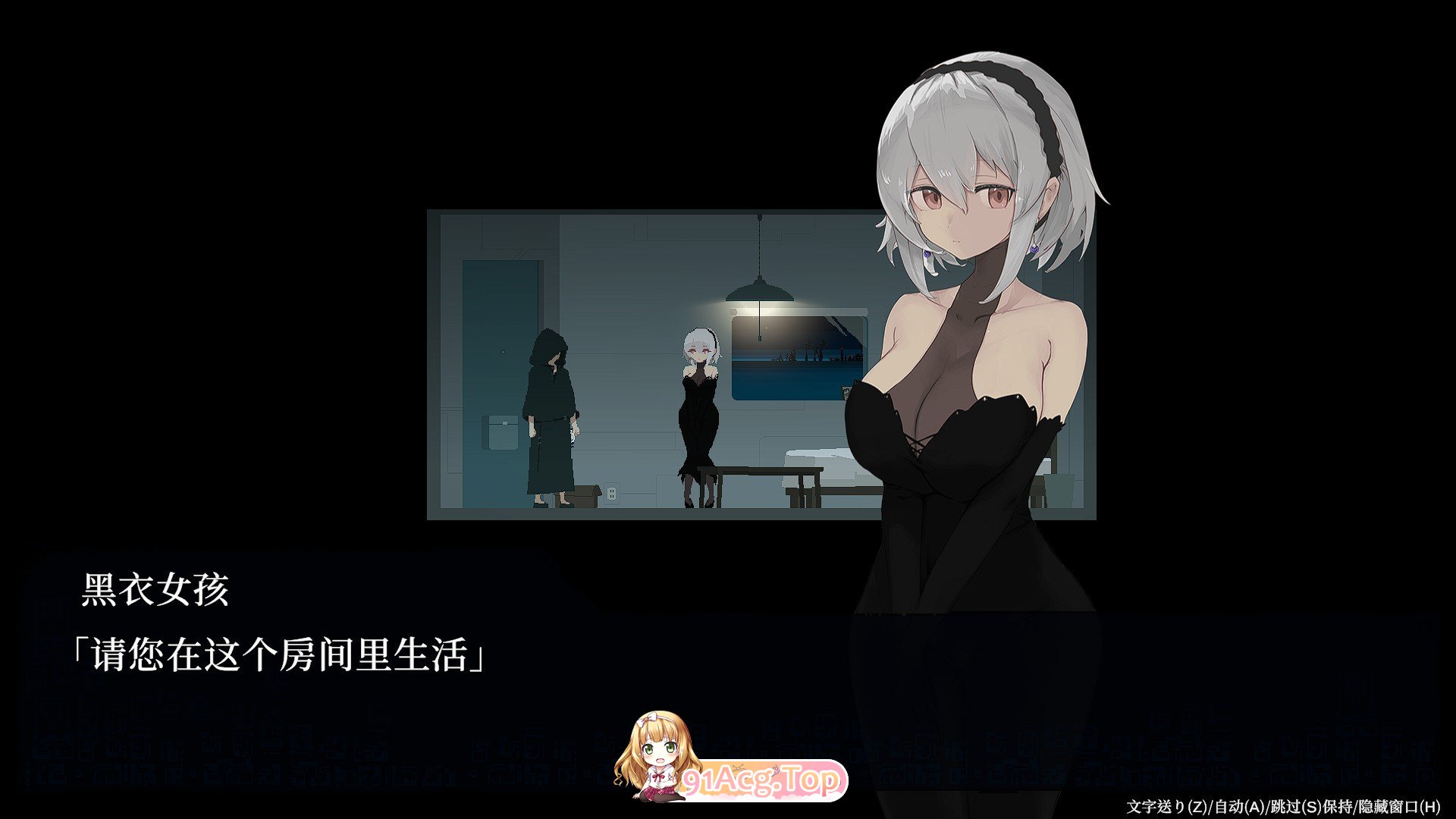 [爆款像素ACT/中文/动态]群青的魔女 Dusk City 官方中文步兵版+存档[更新安卓][PC+安卓][FM/2G/百度]-第5张-游戏-次元小屋-ACG交流分享论坛