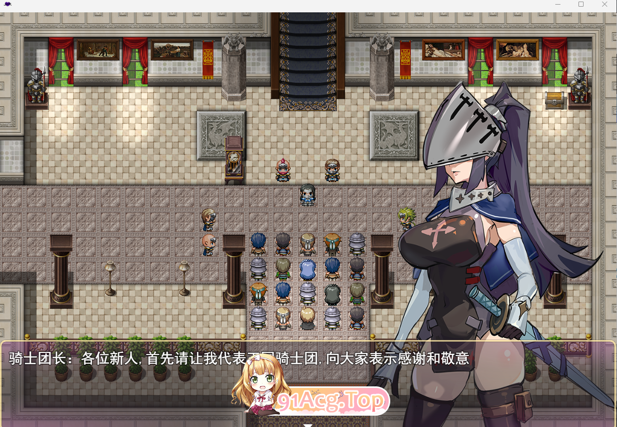 [RPG/中文]莎可莉与坠落之都 官方中文步兵版[FM/820M/百度]-第4张-游戏-次元小屋-ACG交流分享论坛