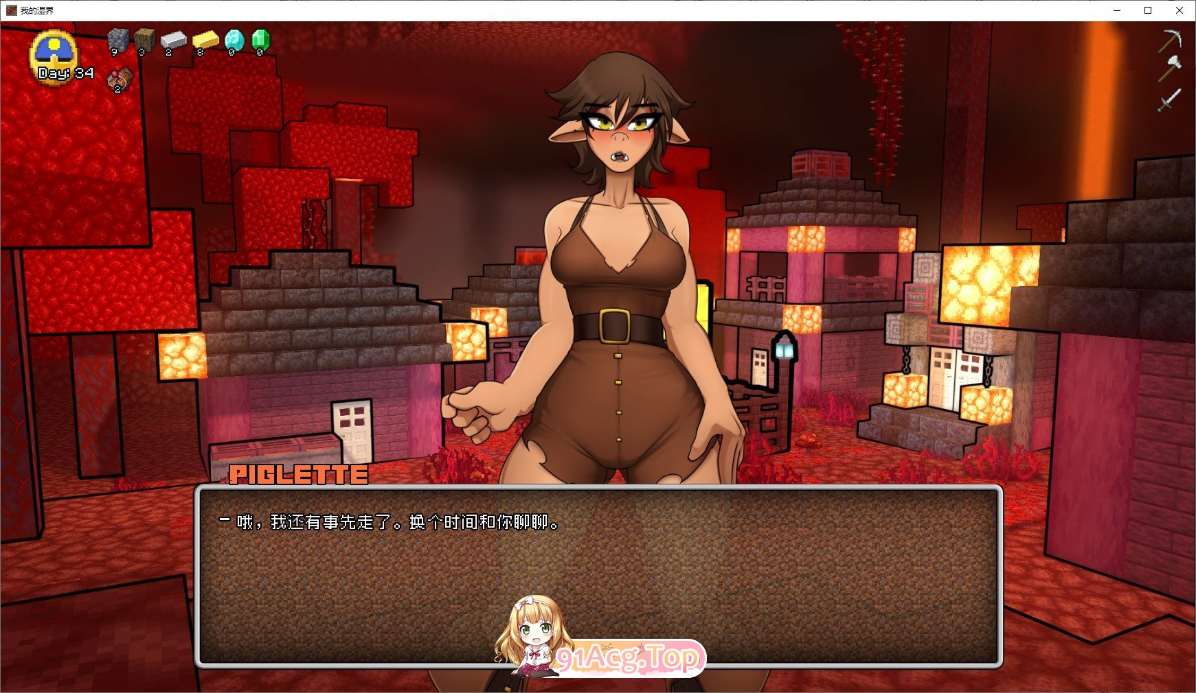 [欧美SLG/汉化/动态]我的世界模拟器：我的湿界v0.26.1 AI汉化版[PC+安卓][FM/4.2G/百度]-第13张-游戏-次元小屋-ACG交流分享论坛