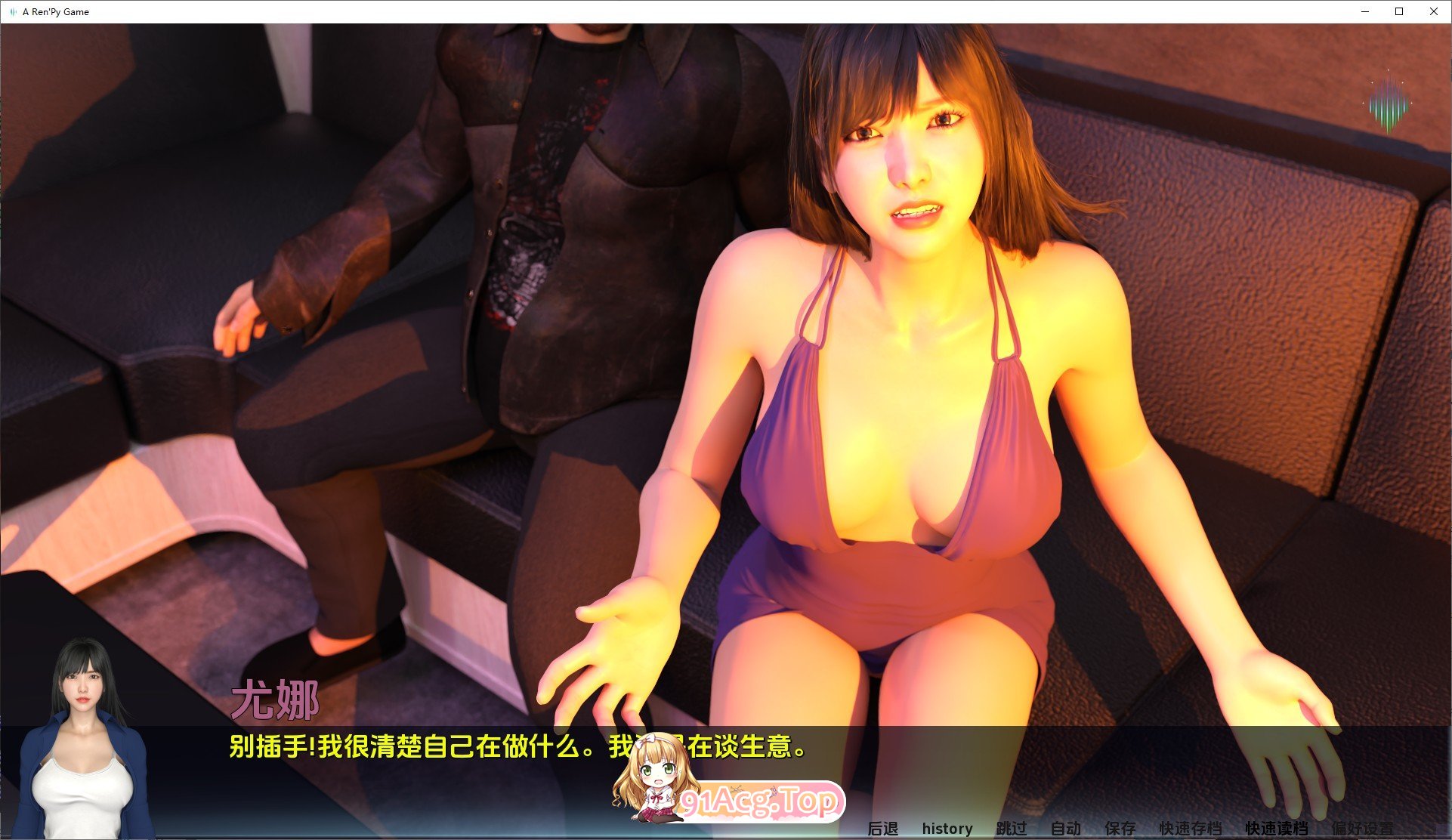 [欧美SLG/汉化/动态]北极光：起源V0.20 AI汉化版[PC+安卓][FM/3.9G/百度]-第8张-游戏-次元小屋-ACG交流分享论坛