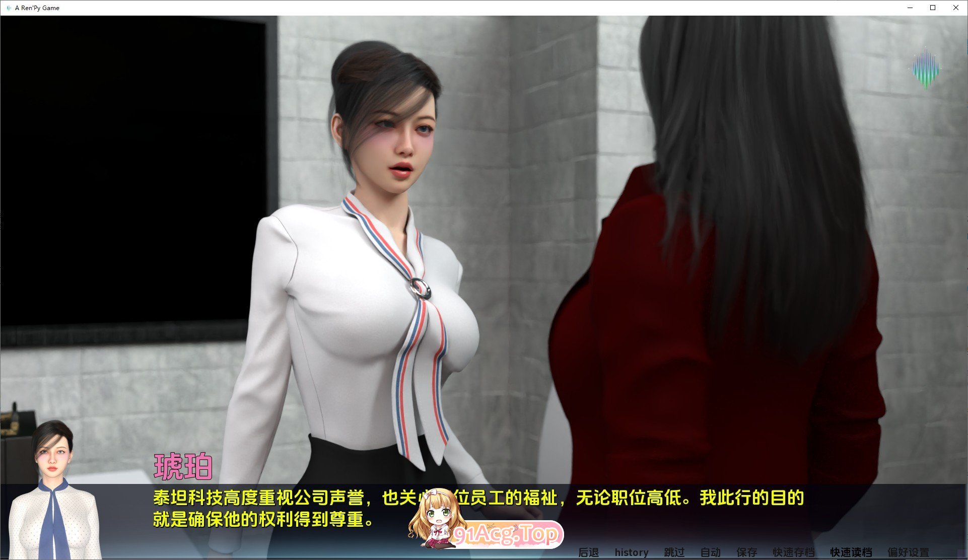 [欧美SLG/汉化/动态]北极光：起源V0.20 AI汉化版[PC+安卓][FM/3.9G/百度]-第9张-游戏-次元小屋-ACG交流分享论坛