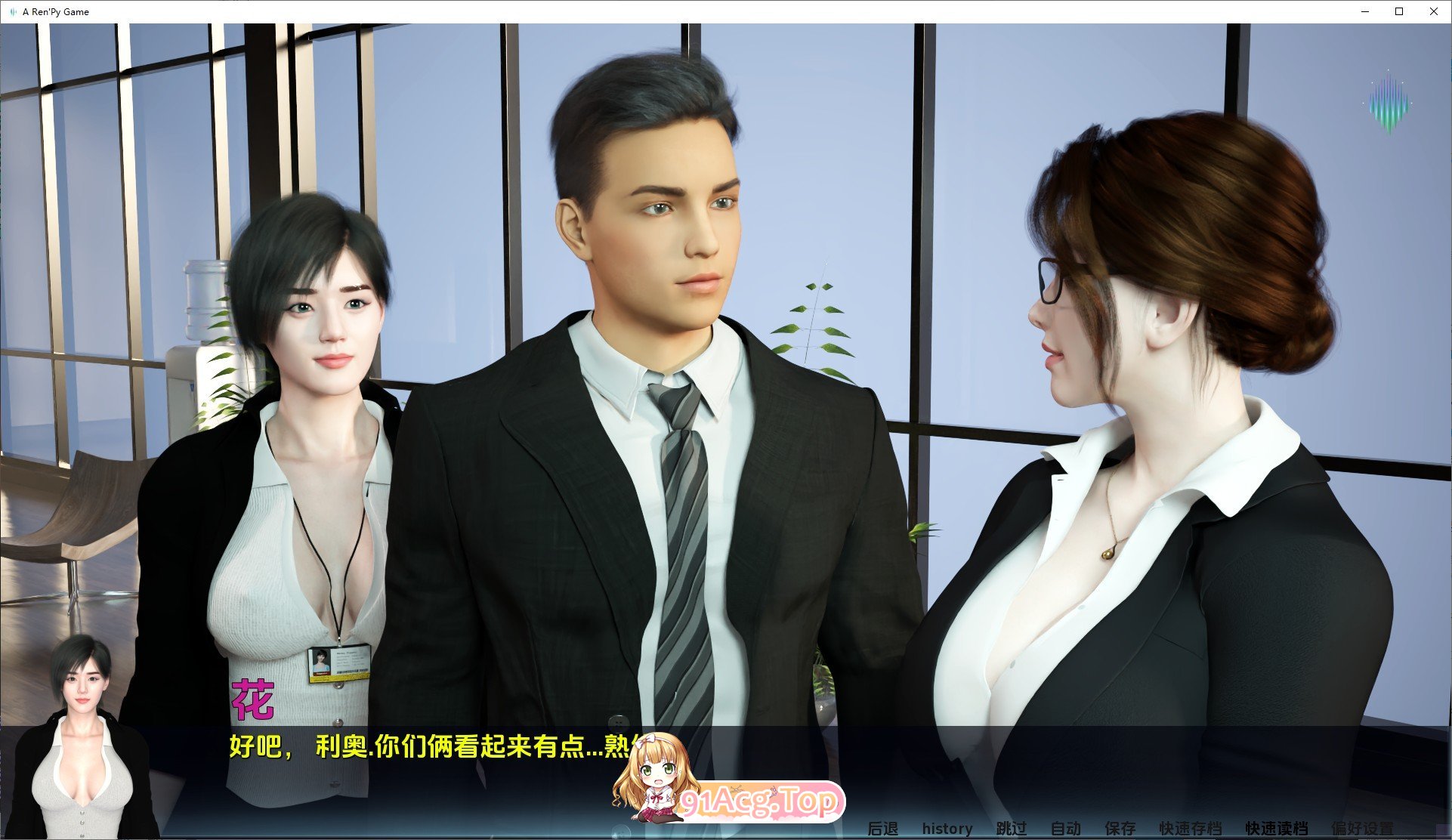 [欧美SLG/汉化/动态]北极光：起源V0.20 AI汉化版[PC+安卓][FM/3.9G/百度]-第4张-游戏-次元小屋-ACG交流分享论坛