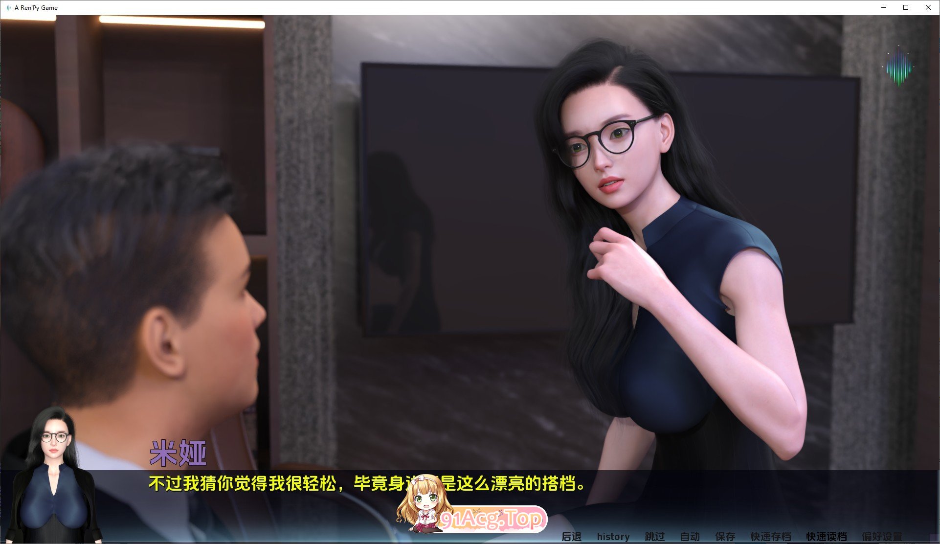 [欧美SLG/汉化/动态]北极光：起源V0.20 AI汉化版[PC+安卓][FM/3.9G/百度]-第5张-游戏-次元小屋-ACG交流分享论坛