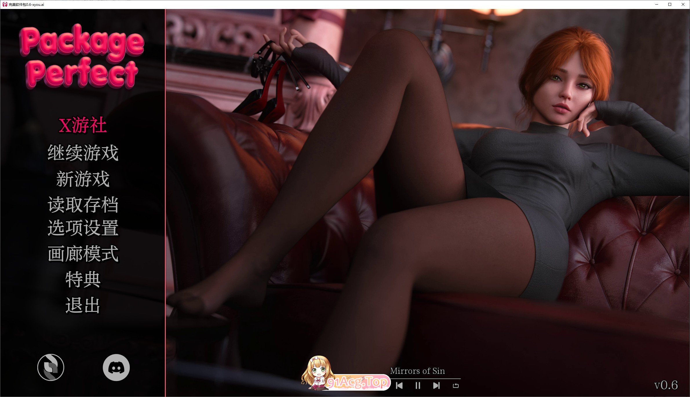 [欧美SLG/汉化/动态]完美软件包V0.6 AI汉化版[PC+安卓][FM/2.3G/百度]-第1张-游戏-次元小屋-ACG交流分享论坛