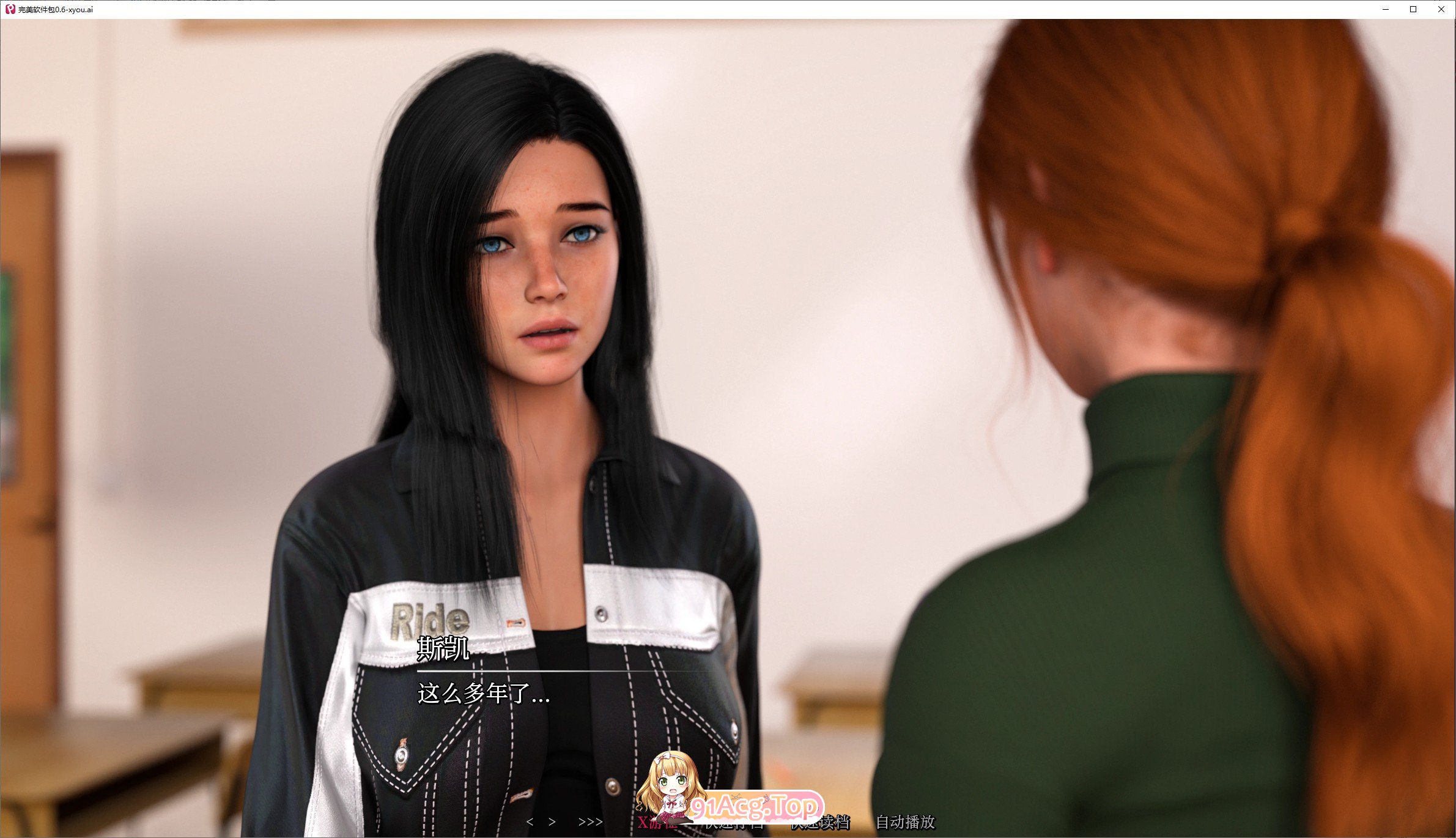 [欧美SLG/汉化/动态]完美软件包V0.6 AI汉化版[PC+安卓][FM/2.3G/百度]-第4张-游戏-次元小屋-ACG交流分享论坛