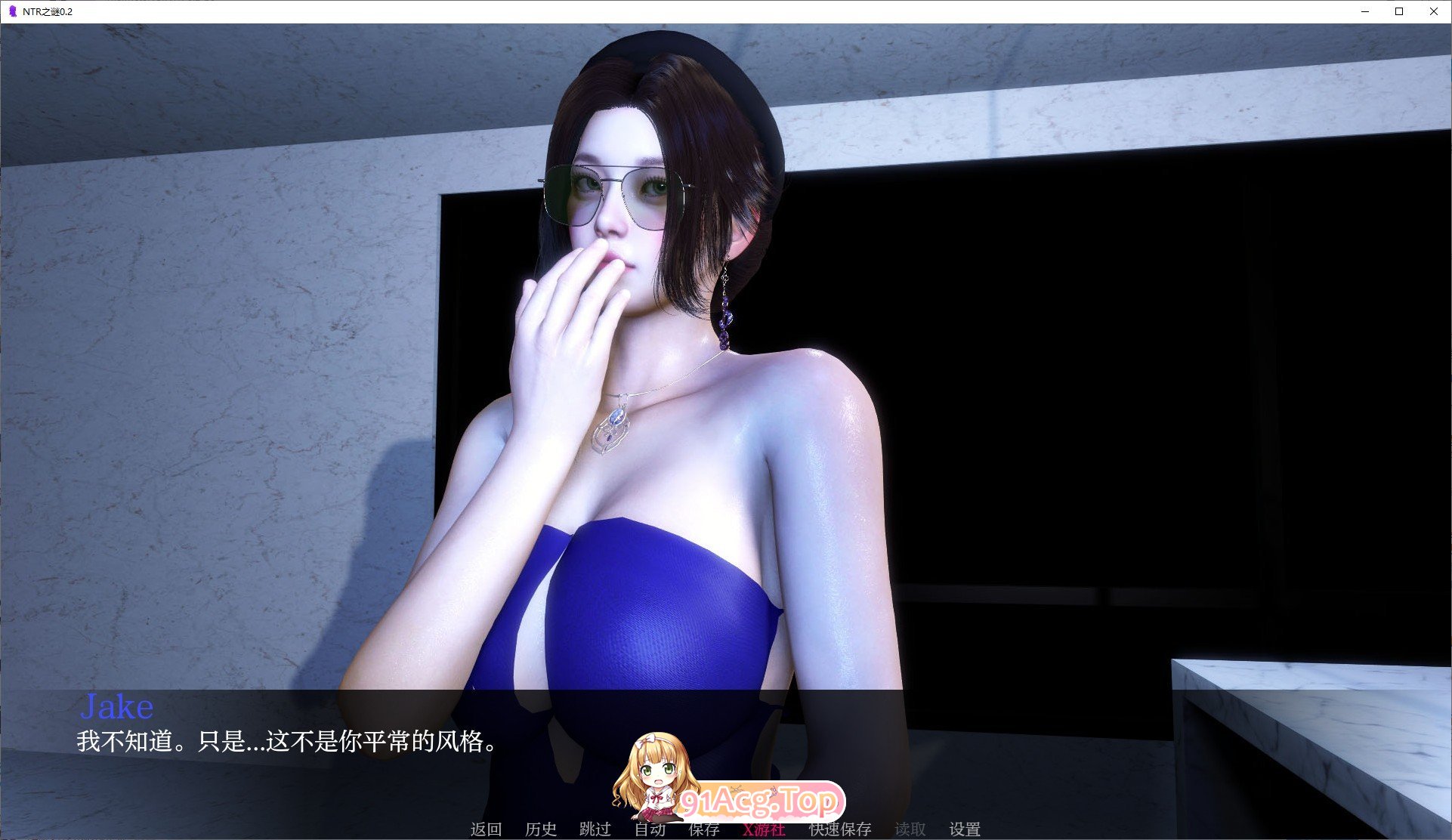 [欧美SLG/汉化/动态]NTR之谜V0.3 AI汉化版[PC+安卓][FM/1.2G/百度]-第5张-游戏-次元小屋-ACG交流分享论坛