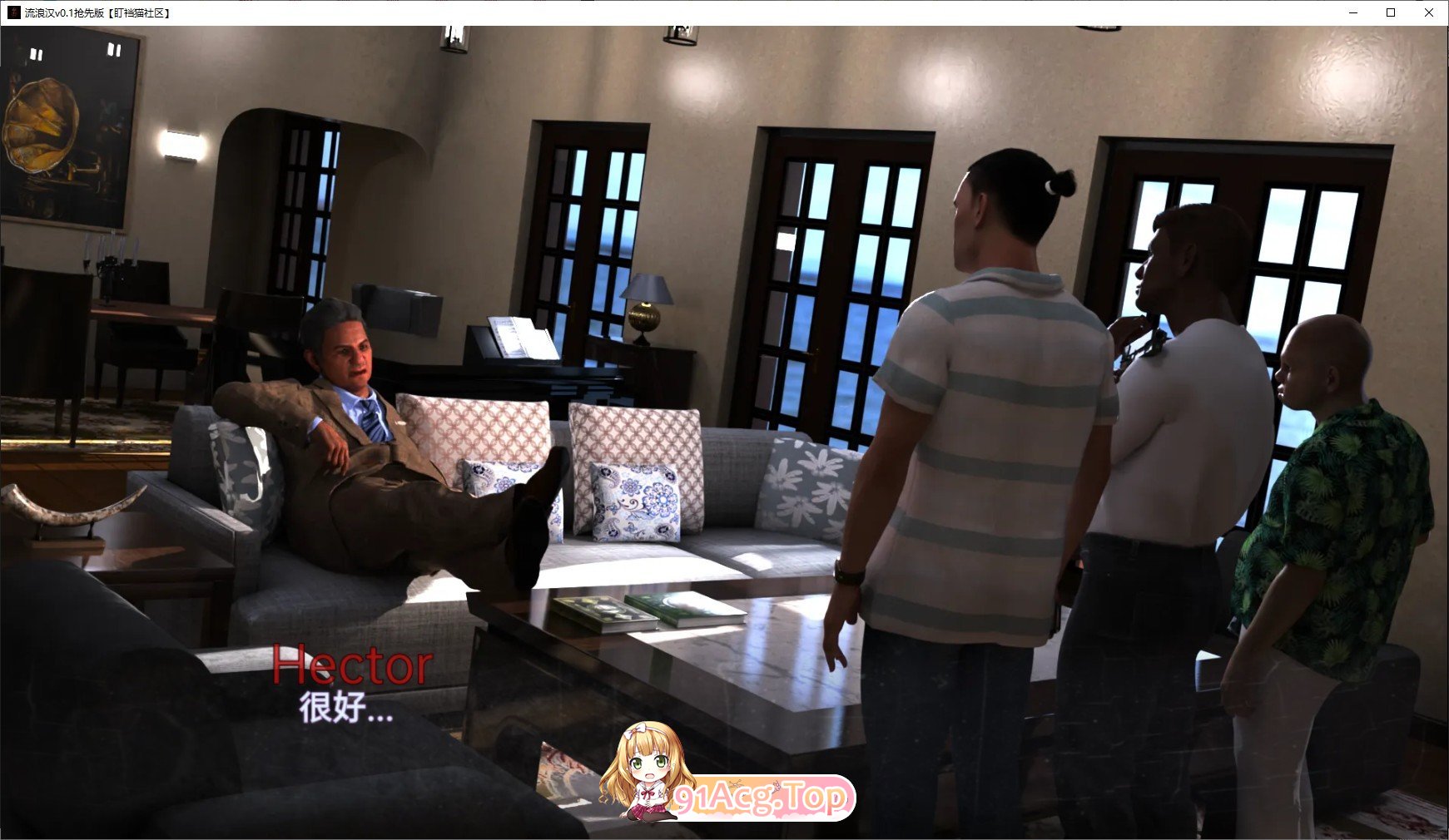 [欧美SLG/汉化/动态]流浪汉v0.8.7 Fix1 AI汉化版[FM/5.9G/百度]-第3张-游戏-哥特动漫王国