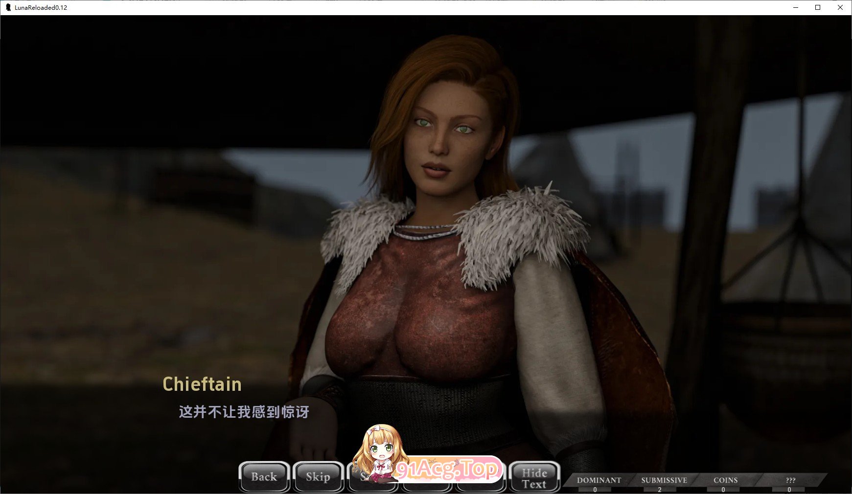 [欧美SLG/汉化]露娜重装上阵V0.24 AI汉化版[PC+安卓][FM/5.6G/百度]-第6张-游戏-次元小屋-ACG交流分享论坛