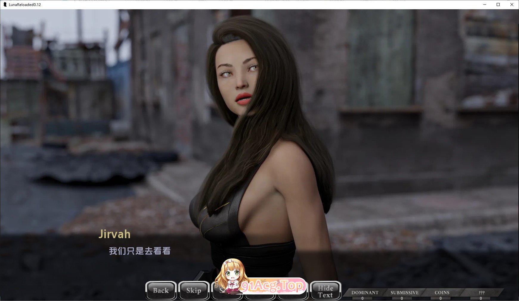 [欧美SLG/汉化]露娜重装上阵V0.24 AI汉化版[PC+安卓][FM/5.6G/百度]-第2张-游戏-次元小屋-ACG交流分享论坛