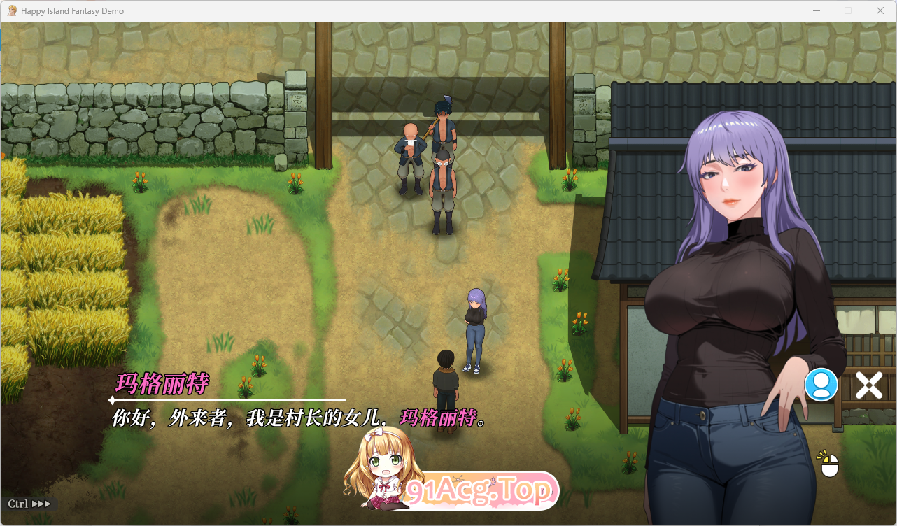 [SLG/中文/动态]幸福岛幻想 官方中文Demo版 [新作] [FM/1.5G/百度]-第4张-游戏-卡趣资源网