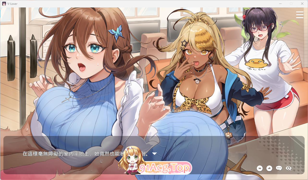[SLG/中文/动态/CV]请成为最能干的VTuber吧！官方中文Demo版 [新作] [FM/6.8G/百度]-第3张-游戏-哥特动漫王国