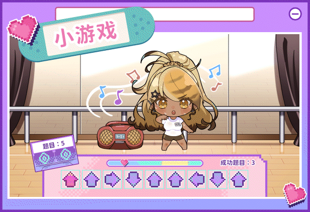 [SLG/中文/动态/CV]请成为最能干的VTuber吧！官方中文Demo版 [新作] [FM/6.8G/百度]-第8张-游戏-哥特动漫王国