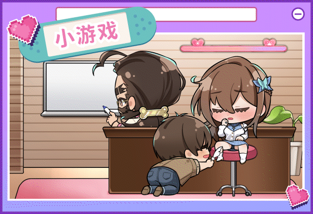 [SLG/中文/动态/CV]请成为最能干的VTuber吧！官方中文Demo版 [新作] [FM/6.8G/百度]-第7张-游戏-哥特动漫王国