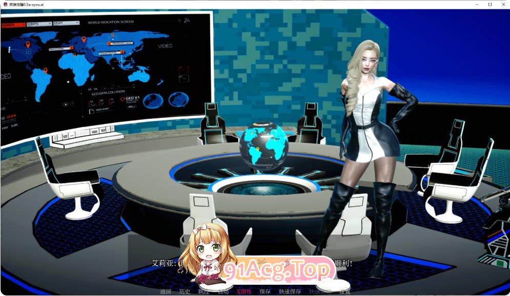 [亚洲SLG/AI汉化/更新]英雄觉醒  The Hero Awakens 0.5a AI汉化版 PC+安卓 [FM/百度/微云][3.4G]-第2张-游戏-次元小屋-ACG交流分享论坛