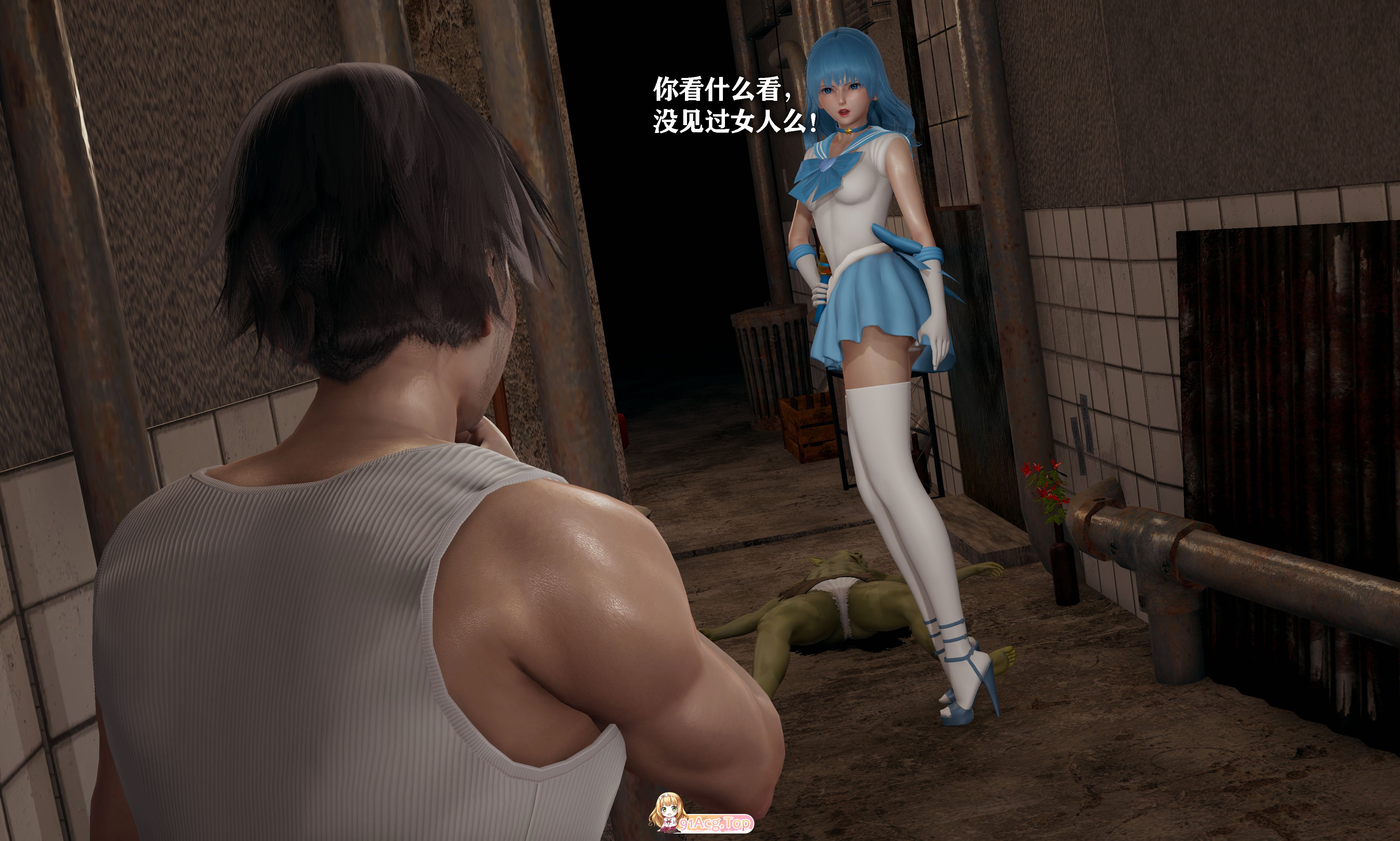 [3D]魔法少女冯迪妮母女 上篇 [221P/265M/FM/百度]-第4张-漫画-哥特动漫王国