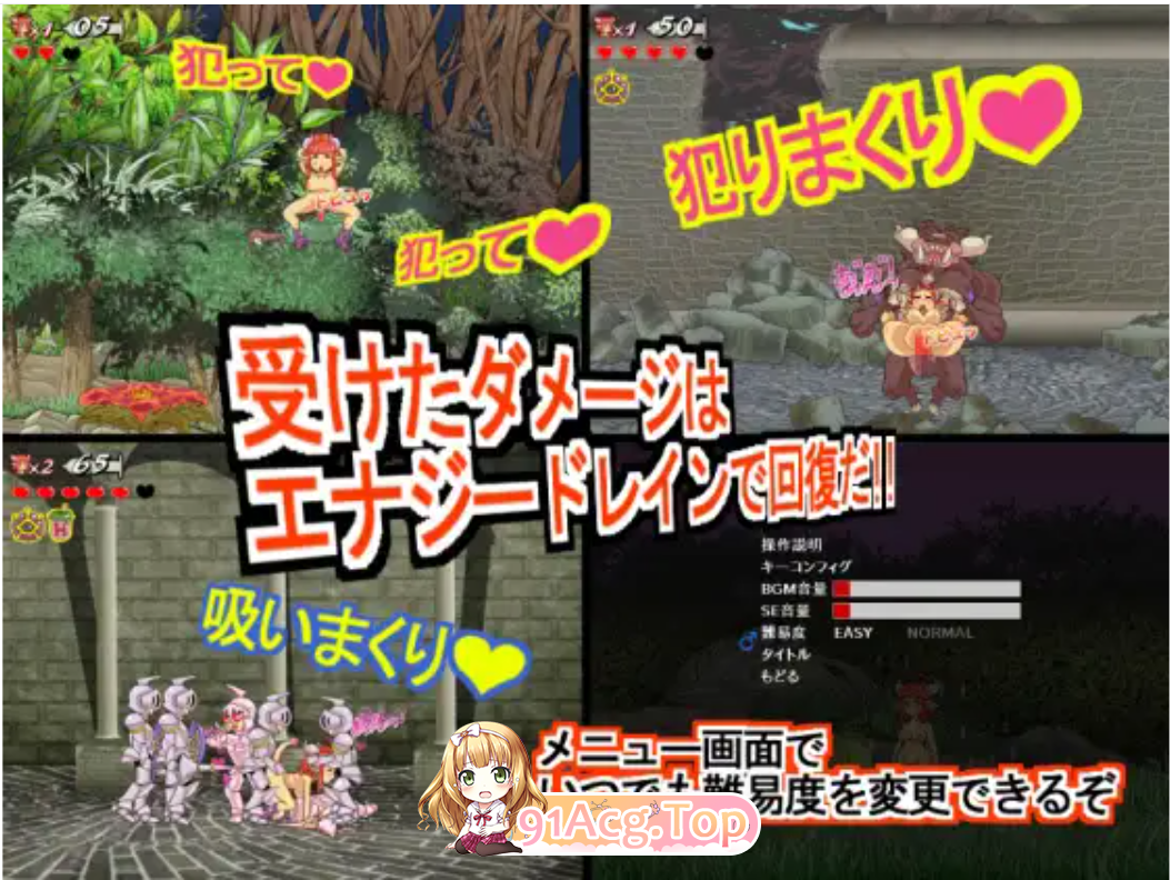 4b1b8ffb2b8807d4cfdfa8a40c836550.png