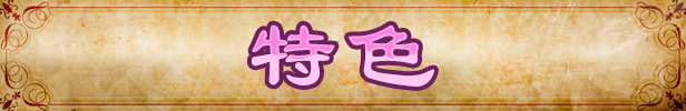 [RPG/汉化/动态]堕落女忍 ~寝取隐村~挂载AI汉化DEMO版[新汉化][FM/2.5G/百度]-第5张-游戏-哥特动漫王国