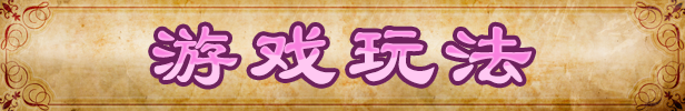 [RPG/汉化/动态]堕落女忍 ~寝取隐村~挂载AI汉化DEMO版[新汉化][FM/2.5G/百度]-第3张-游戏-哥特动漫王国