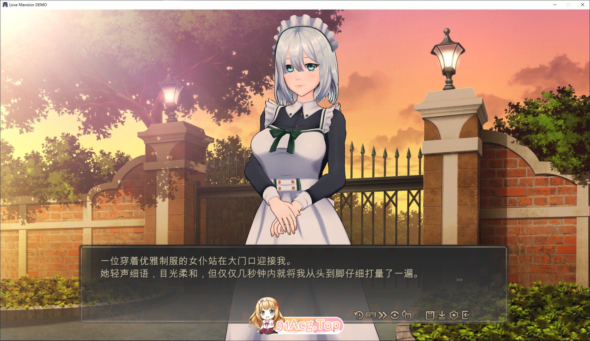 [互动SLG/中文/动态]恋爱庄园-家教篇 官方中文DEMO步兵版[新作][FM/1.7G/百度]-第6张-游戏-次元小屋-ACG交流分享论坛