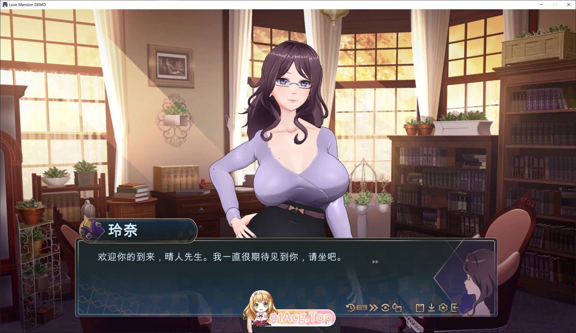 [互动SLG/中文/动态]恋爱庄园-家教篇 官方中文DEMO步兵版[新作][FM/1.7G/百度]-第7张-游戏-次元小屋-ACG交流分享论坛