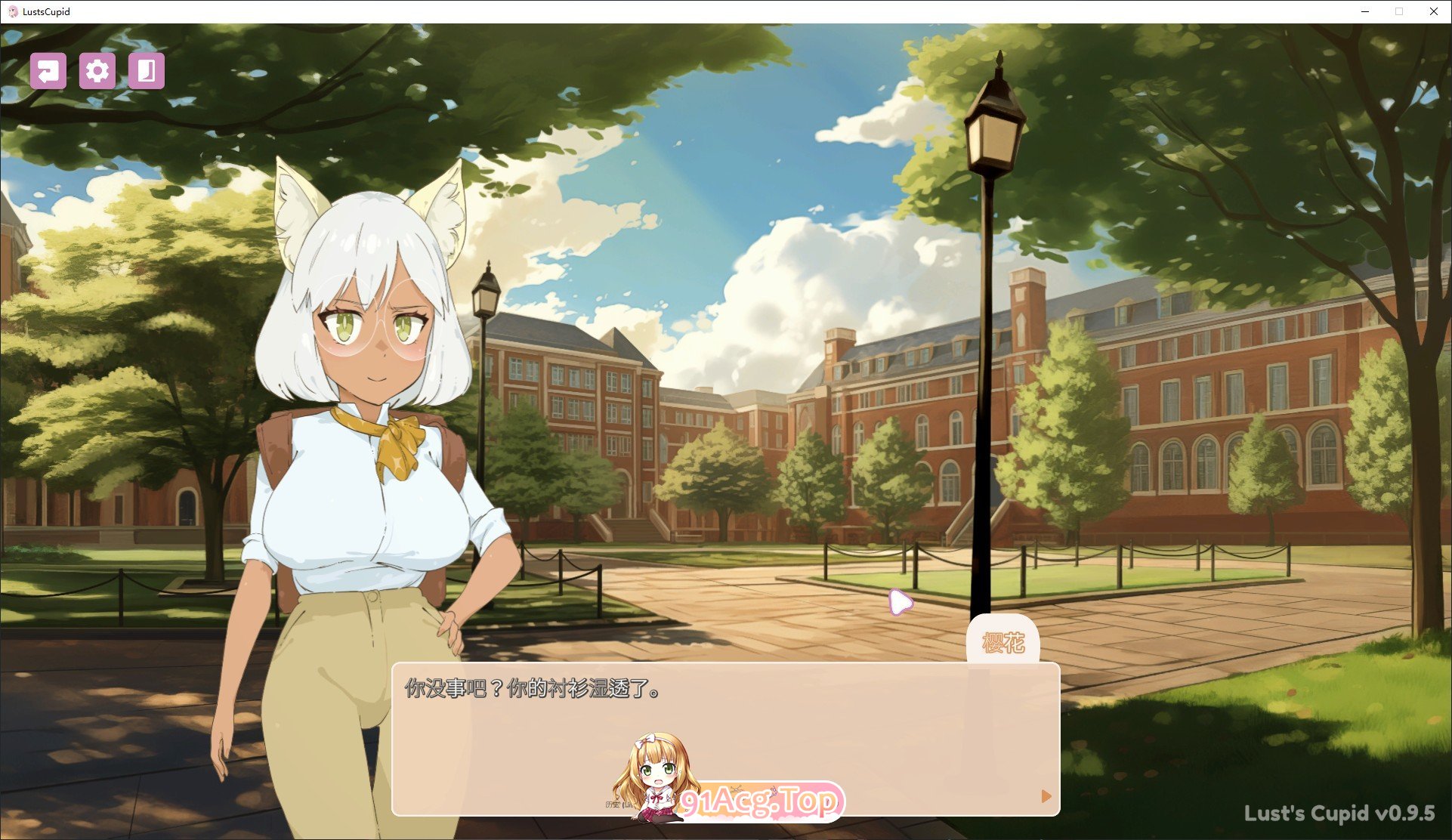 [互动SLG/中文/动态]Lust's Cupid 官方中文DEMO步兵版[新作][FM/770M/百度]-第2张-游戏-卡趣资源网