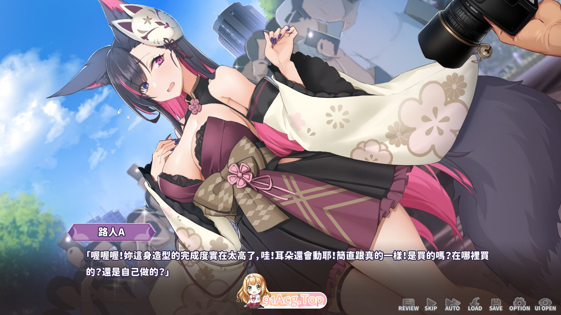 [互动SLG/中文/动态]妖狐的深夜直播 官方中文DEMO步兵版[新作][FM/2.3G/百度]-第12张-游戏-哥特动漫王国