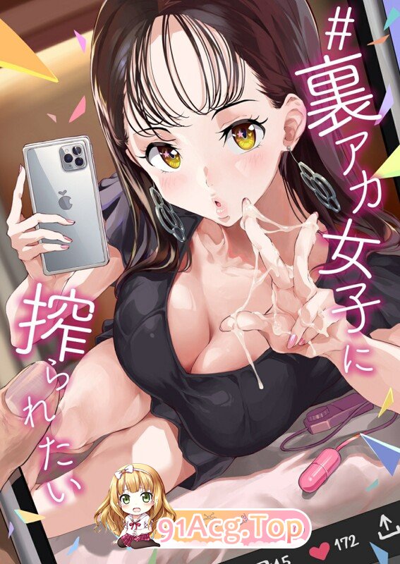 [日漫][ヌルネバーランド (ナビエ遥か2T)]  28本合集 [1146P/1.63G/FM/百度]-第2张-漫画-次元小屋-ACG交流分享论坛