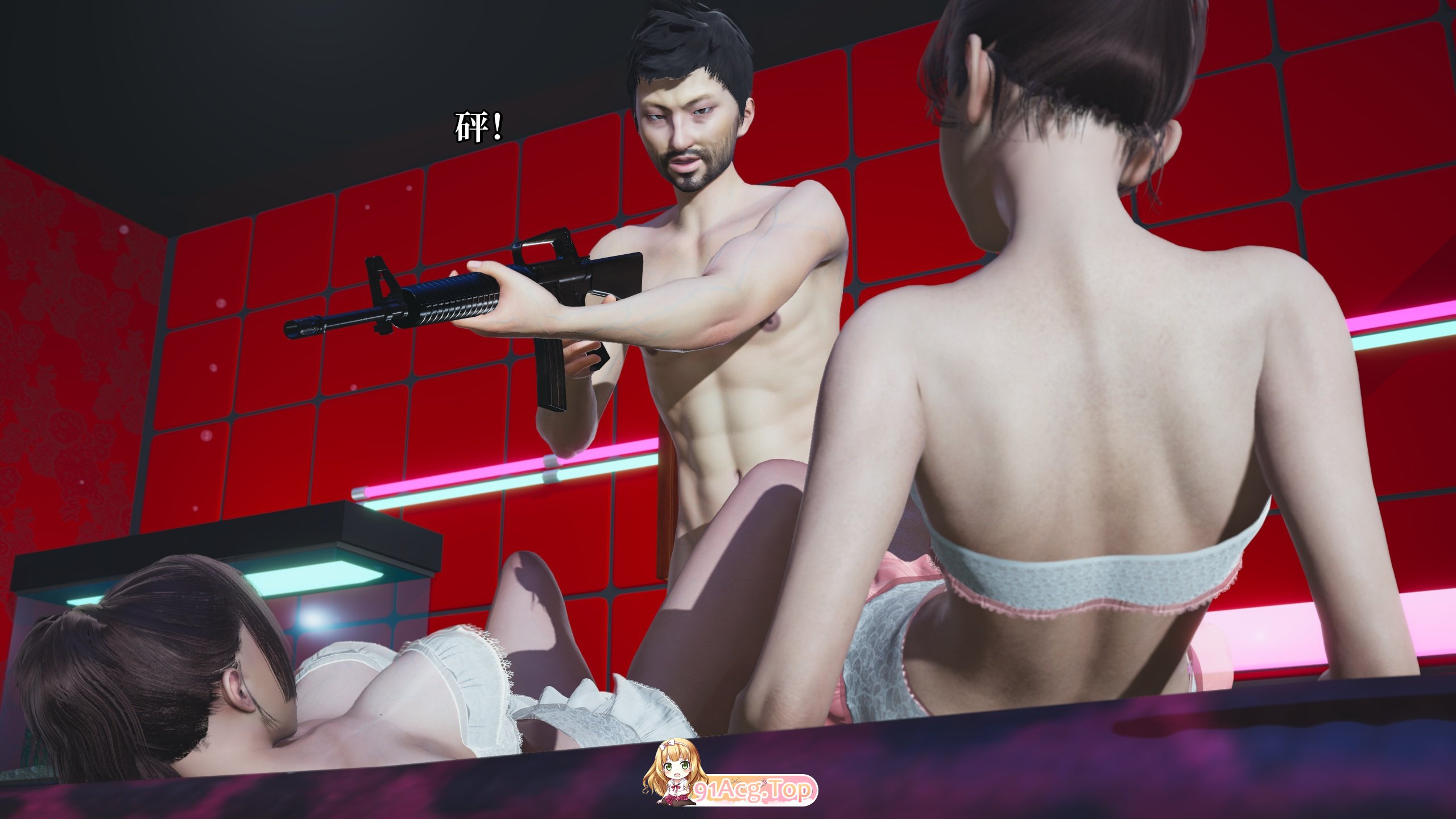 [3D]我成了大反派 第三季 反派女主养成计划 [4125P/1.81G/FM/百度]-第2张-漫画-次元小屋-ACG交流分享论坛