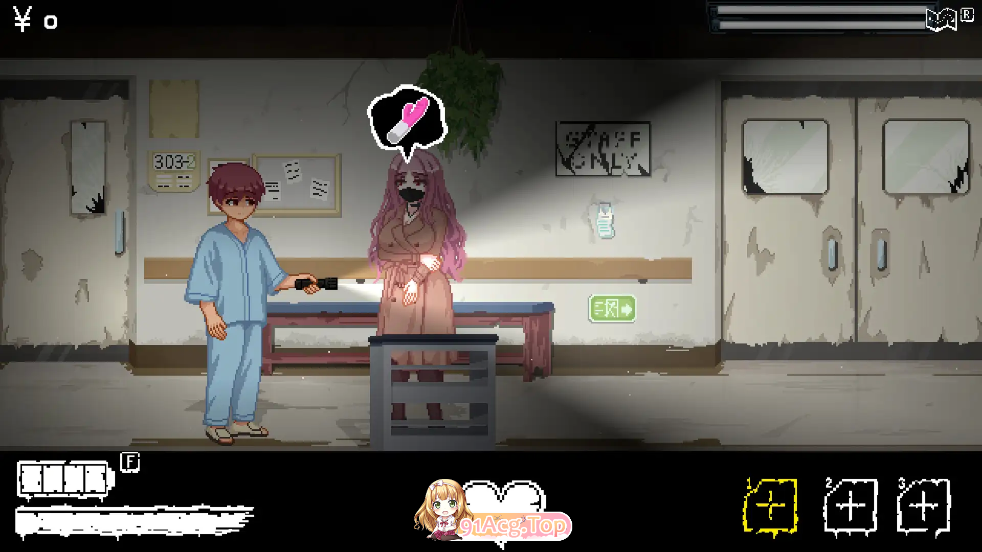 [热门像素探索ACT/中文/动态]医院的诱惑V1.01 官方中文版 [更新] [FM/200M/百度]-第7张-游戏-次元小屋-ACG交流分享论坛