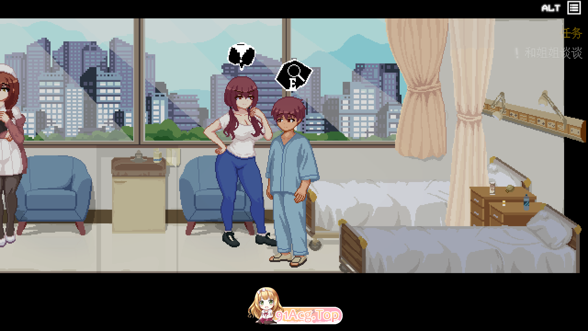 [热门像素探索ACT/中文/动态]医院的诱惑V1.01 官方中文版 [更新] [FM/200M/百度]-第2张-游戏-次元小屋-ACG交流分享论坛